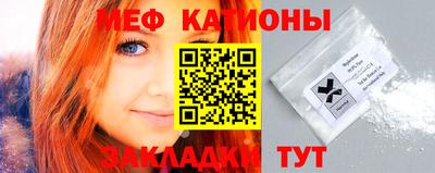 марихуана Усть-Джегута