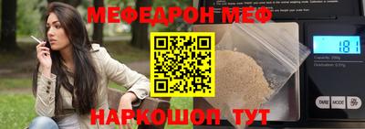 скорость Уссурийск