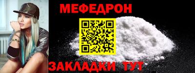 марихуана Усть-Джегута