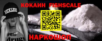 ALPHA PVP Усть-Илимск