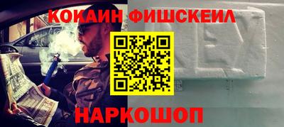 скорость Уссурийск