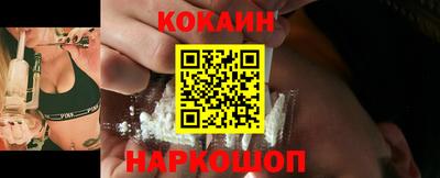ALPHA PVP Усть-Илимск