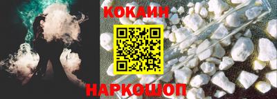 ALPHA PVP Усть-Илимск