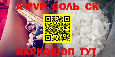 марихуана Усть-Джегута