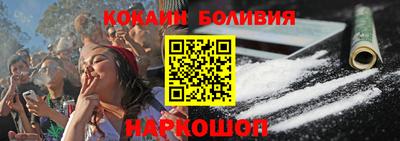 ALPHA PVP Усть-Илимск