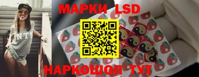 марихуана Усть-Джегута