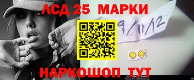 скорость Уссурийск