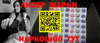 марихуана Усть-Джегута