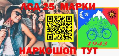 скорость Уссурийск