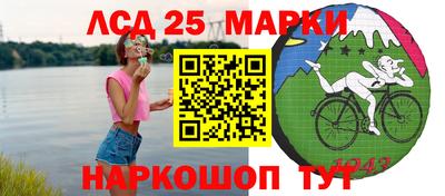 скорость Уссурийск
