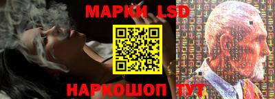 марихуана Усть-Джегута