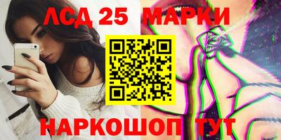 марихуана Усть-Джегута