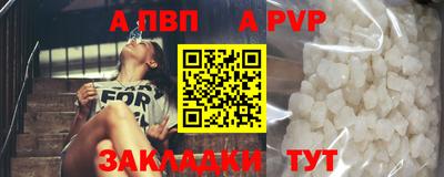 марихуана Усть-Джегута