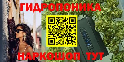 скорость Уссурийск