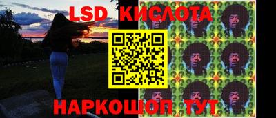 ALPHA PVP Усть-Илимск