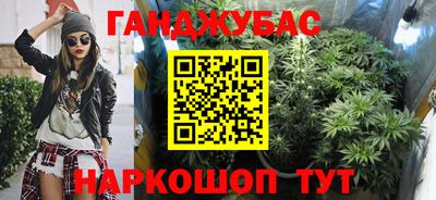 скорость Уссурийск