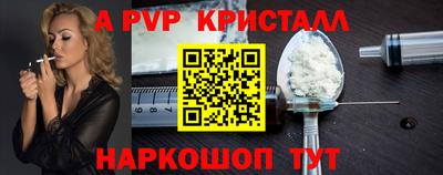 скорость Уссурийск
