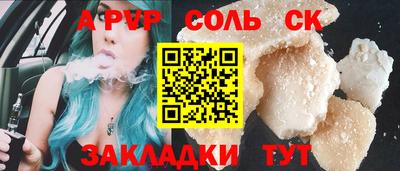 марихуана Усть-Джегута