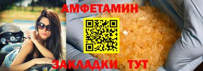 марихуана Усть-Джегута