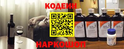 ALPHA PVP Усть-Илимск