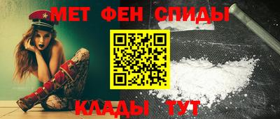 скорость Уссурийск