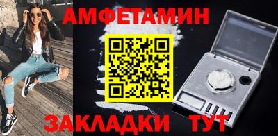 марихуана Усть-Джегута