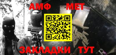 марихуана Усть-Джегута