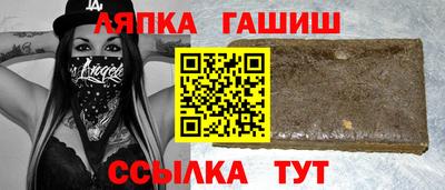 марихуана Усть-Джегута