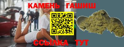 скорость Уссурийск