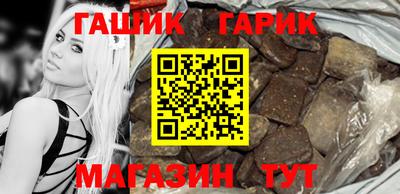 ALPHA PVP Усть-Илимск