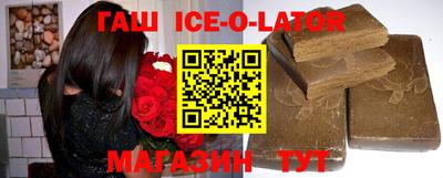 ALPHA PVP Усть-Илимск