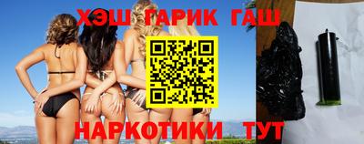 ALPHA PVP Усть-Илимск