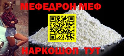 скорость Уссурийск